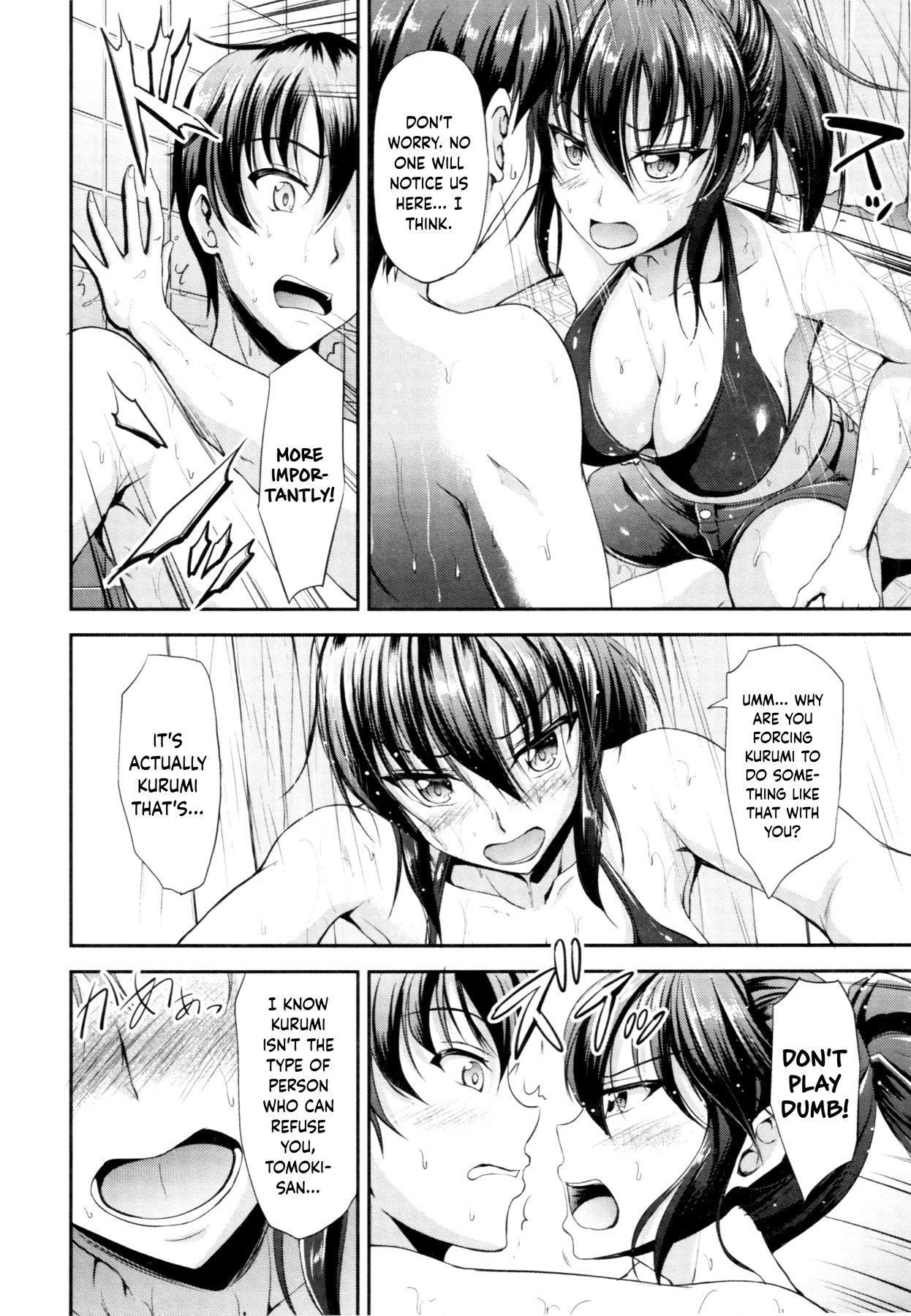 Hentai Manga Comic-Sisters Sandwich-Read-109